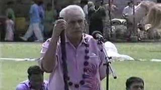 American Samoa Flag Day Celebration 2008 [upl. by Adil]