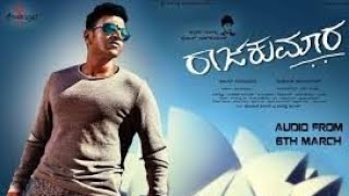 RAAJAKUMARA KANNADA MOVIE BACK TO BACK BGM [upl. by Ainad]