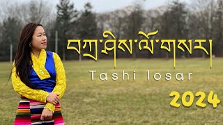 New Tibetan Losar song2024 A very beautiful and happy Losar to you all 💗 😊spread the love [upl. by Alisa]