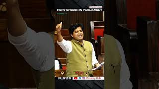 Fiery speech in parliament  Imran Pratapgarhis fiery speech in parliament [upl. by Ednyl]