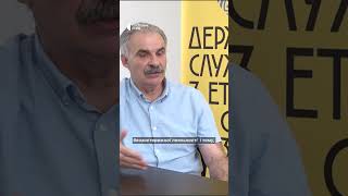 quotЯкщо ти лояльний до режиму то режим вимагає від тебе повної лояльностіquot  Єленський [upl. by Adiesirb]