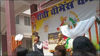 Unveiling of the statue of Prof Bhanumati Prasad founder of the collegeRWC [upl. by Teplica]