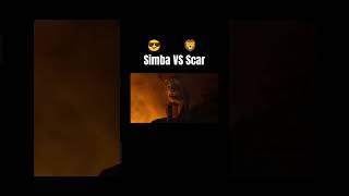 Simba VS Scar edit animeedit amv music [upl. by Layod]