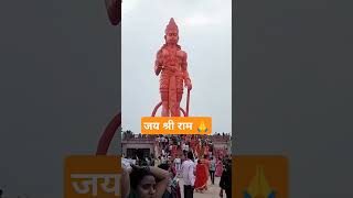 ramजीbajarangbali hanumanRaniBaghelfb5me [upl. by Niak]