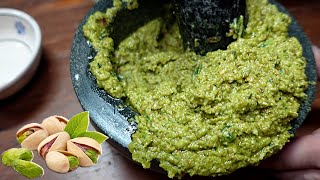 Pesto di Pistacchi fatto in casa  Crema di Pistacchio Salata Facilissima [upl. by Manheim]