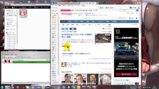 最強のダウンロードソフト VSO Downloader 5 フリー版あります。 [upl. by Eniladam22]