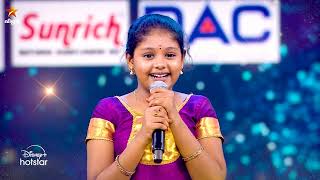 Super Singer Junior 10  Grand Launch  16th amp 17th November 2024  Promo 4 [upl. by Lindeberg]