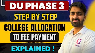 DU CSAS Phase 3 StepbyStep Process Explained 🥳 delhiuniversity [upl. by Zetnahs257]