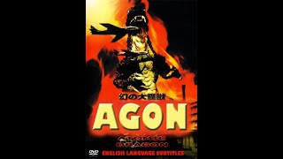 Giant Phantom Monster Agon 幻の大怪獣アゴン 1964 English subtitles [upl. by Ednalrim]