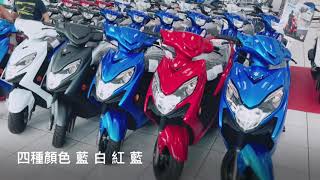 Suzuki Swish搶先觀看 [upl. by Aneba]