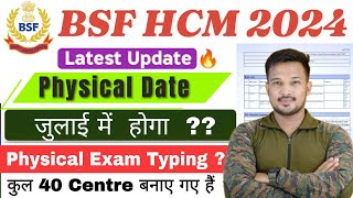 BSF New Vacancy 2024 Physical Date 2024 BSF HCM Physical Date 2024  CAPF HCM Physical Date 2024 [upl. by Atinuahs]