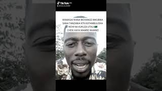 WAMASAI WANA MCHANGO MKUBWA SANA KTK KUITAMBULISHA TANZANIA🇹🇿 NA KUKUZA UTALII ANGALIA HAYA MAMBO 4 [upl. by Hardunn321]