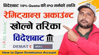 How To Open a Remittance Account In Nepal CreateOpen Bank Account From Abroad 2023 Video Tutorial [upl. by Marris]