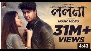 LOLONA  Shiekh Sadi  Sahriar Rafat  Official Music Video  New Song 2018 [upl. by Kalmick]