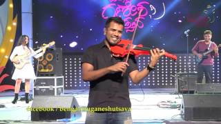 VIOLIN RECITAL  Bala Bhaskar  World Fusion Concert  53rd Bengaluru Ganesh Utsava 2015 [upl. by Cho]