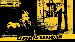 Aaranya Kaandam 2011 Tamil Uncut Eng Sub [upl. by Rodolph]