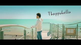 Mrmajnu whatsapp status [upl. by Llerrat]