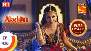 Aladdin  Ep 436  Full Episode  30th July 2020 [upl. by Anidam991]