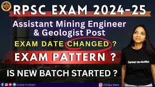 Rajasthan AME amp Geologist Exam date changed and Exam Pattern  RPSC AME AND GEOLOGIST EXAM 202425 [upl. by Helban]