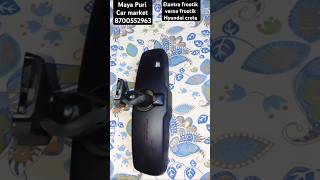 Maya Puri spare parts market Hyundai creta roof mirror ytshortstrandingshortsviralviralvideo [upl. by Lawler]