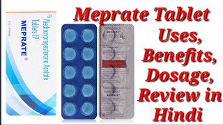 Deviry10 mg Tablets uses in Hindi देवीरी१० एमजी टैबलेट  Medroxyprogesterone Acetate Tablet IP [upl. by Delfine]