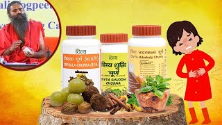 Ayurvedic remedies to relieve constipation naturally  Divya Shuddhi Churna [upl. by Wallford]