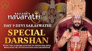 🔴LIVESpecial Darshan with THE SPH  with Devi Saraswathi on Day 9 of Navaratri durgamaa [upl. by Colwen529]