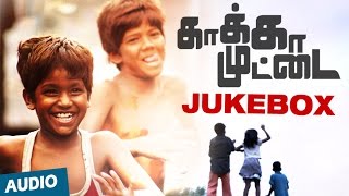 Kaakka Muttai Songs Juke Box  Dhanush  Vetri Maaran  GVPrakash Kumar  Fox Star Studios [upl. by Enwahs]