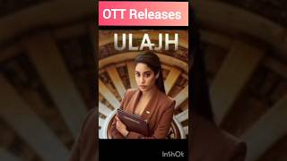 OTT releases today shortvideo movie ott [upl. by Eeladnerb]