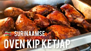 🇸🇷 Surinaamse Oven Kip met zelfgemaakte Marinade receptSurinamese chicken ketjap recipe [upl. by Avlem931]