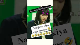 Bts funny hindi dubbingbts hindi videoviralshorts viralvideo treding trend ytshorts bts [upl. by Alicea767]