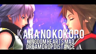 【MADGMV】Kingdom Hearts DDD Opening ᴋᴀʀᴀ ɴᴏ ᴋᴏᴋᴏʀᴏ [upl. by Silloh470]