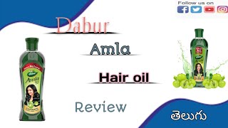 Dabur amla hair oil [upl. by Uba]