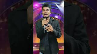 Yah majdur ka hath hai kafiya Loha pilakar Aakar Badal deta hai Indian idol shortvideo viralvideos [upl. by Arracahs328]