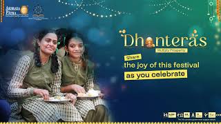 On the special occasion of Dhanteras serve nutritious meals to children and celebrate [upl. by Neehs]