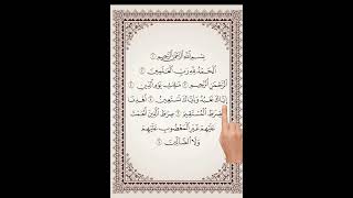 Surah Fatiha By EgzonIbrahimi BeautifulRecitationviralshorts surahfatihaalquranulkareem [upl. by Donoho90]