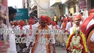 proddatur Dussehra 2024 day 1 [upl. by Oballa]