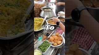 Panipuri ke pani ka recipe 😋 shosts savitripanipuri minivlog trending [upl. by Isaacson206]