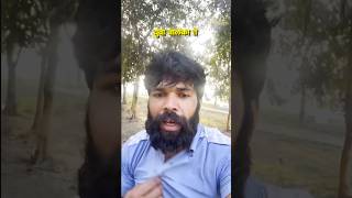 Baba ki dya hai ladle rahuldhandlaniya haryana viral fitness motivation fitness haryana [upl. by Burdelle]