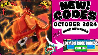 🎃 NEW CODES 🎃 SLAYERS UNLEASHED CODES  ROBLOX SLAYER UNLEASHED CODES 2024 OCTOBER CODES [upl. by Morell916]