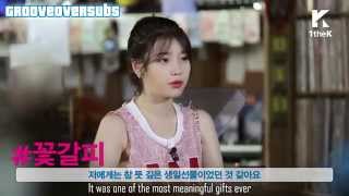 ENG SUB 140523 IU cant stop talking about god  Hashtag 1theK GOD  GOD  지오디 [upl. by Htir545]