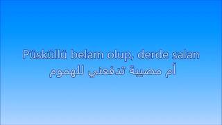 اغنيه تركيه مترجمة Buray Sen Sevda Mısın Arabic Lyrics [upl. by Cristiano469]