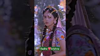 ❤️🥰Radhe krishna new shorts love lovestatus cute subscribe 🪈🌿🌹🦚🌸❤️🥰😍 [upl. by Dolph]