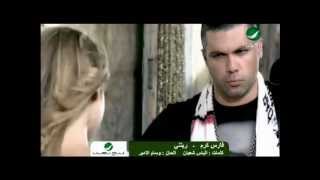 Fares Karam Ritanee فارس كرم  ريتنى [upl. by Halverson]