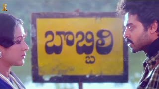 Bobbili Raja Movie Scene  Venkatesh Daggubati Divya Bharti Vanisree  Telugu Movies  SP Shorts [upl. by Winifield550]