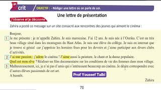 ٌٌRédiger une lettre de présentation parler de soi  3ème année collège [upl. by Donohue439]