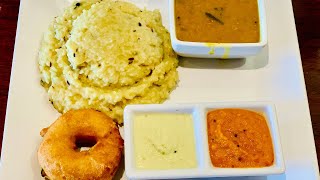 Ven pongalHotel style ven pongalவெண் பொங்கல் Pongal recipe in Tamilவெண் பொங்கல் செய்வது எப்படி [upl. by Hoes749]