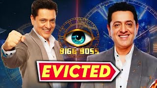 Arfeen Khan EVICTED from Bigg Boss 18  BB18 Eviction Today  Colors TV Elimination This Week [upl. by Iccir]