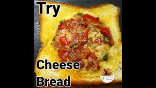 Bread Toast l Cheese bread lDiyas Tasty kitchen [upl. by Arria]