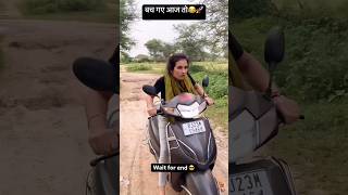 Aaj to Bhagwan👀ke pass jana hi padta🤣shortstrendingviralvideoyoutubeshortscomedyfunnyreels [upl. by Lotty750]